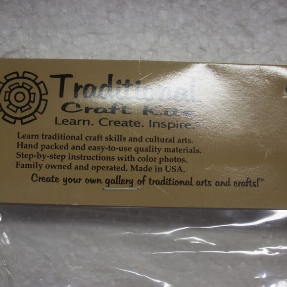 NWT Coiled Basket Kit One-Rod Basic Version - Picture 3 of 6